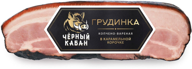 Грудинка варено-копченая Клинский Мясокомбинат Черный Кабан 300г