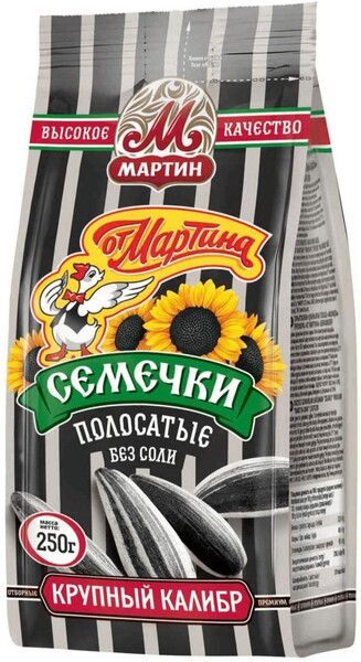 Семечки подсолнечника обжаренные От Мартина полосатые крупный калибр, 250 г