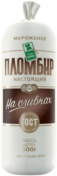Мороженое пломбир «Белая Долина» настоящий на сливках со вкусом шоколада 15% БЗМЖ, 500 г