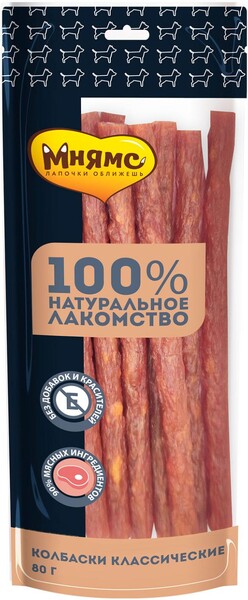 Лакомство для собак «Мнямс» колбаски классические, 80 г