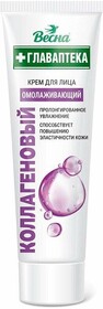 Крем для лица Весна Главаптека Коллагеновый 45 мл., туба
