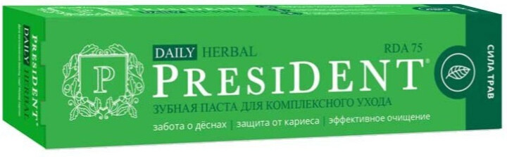 Паста зубная President herbal  68г