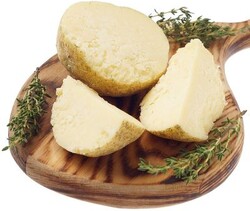 Сыр Джерсики с лемонграссом Деликатеска 150г