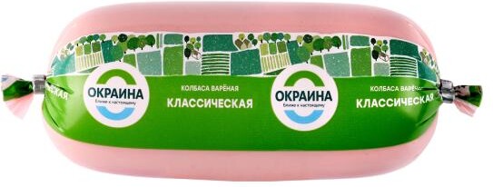 Колбаса «Окраина» Классическая вареная, 350 г