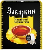 Чай черный Заваркин, Лисма, 100 пакетиков, бумажная коробка