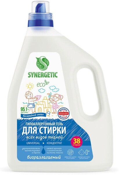 Гель для стирки Synergetic UNIVERSAL «Бескрайний океан», 2,28 л (38 стирок)