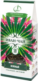 Иван-чай Емельяновская Биофабрика Зеленый Листовой, 50 гр., картон