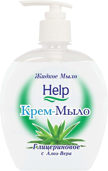 Крем-мыло Help жидкое глицеринновое с алое вера