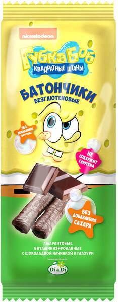 Батончики амаратновые Di&Di Губка Боб с шоколадной начинкой в глазури, 20 г