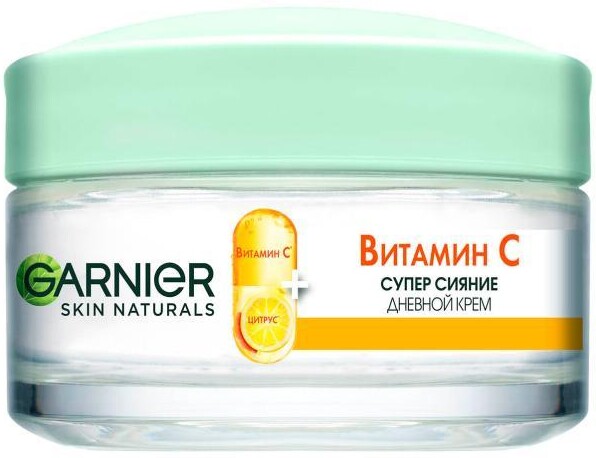 Крем для лица дневной Garnier Skin Naturals Витамин С Супер сияние 50 мл., флакон