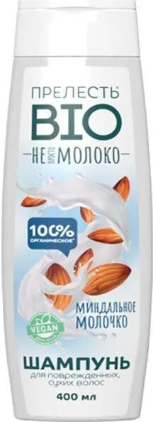 Шампунь Прелесть Био для поврежденных сухих волос Миндальное молочко Шампунь 400 мл., флакон