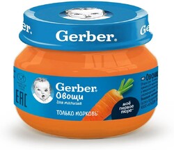 Пюре овощное Gerber Морковь для первого прикорма с 4 мес., 71 г