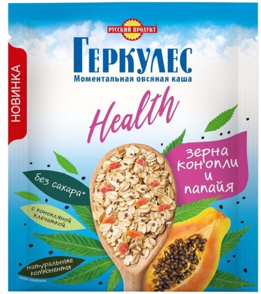 Каша моментальная Геркулес Health Овсяная конопля и папайя 35 гр., саше