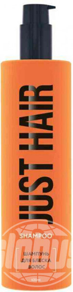 Шампунь для блеска волос Just Hair, 400 мл