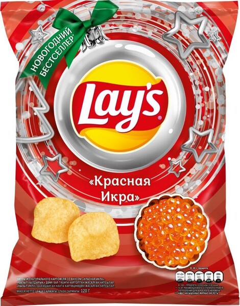 Чипсы картофельные Lay's со вкусом Красной икры, 120 г