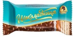 Конфеты Шоколадница вафельные с кокосом и карамелью 200 гр., флоу-пак