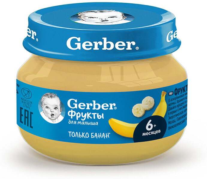 Пюре фруктовое Gerber Банан для продолжения прикорма с 6 мес., 71 г