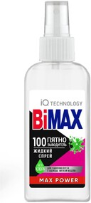Спрей-пятновыводитель Bimax, 100 г