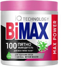 Пятновыводитель Bimax, 450 г