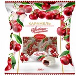 Карамель Азовская КФ Цветики-конфетики  с фруктовой начинкой со вкусом Вишни 250 гр., флоу-пак