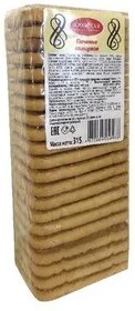 Печенье сахарное Азовская КФ 315 гр., вакуум