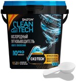 Пятновыводитель Salton Clean Tech кислородный 900 гр., пластик