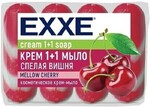 Крем-мыло EXXE 1+1 Спелая вишня полосатое 4 штуки 300 гр., обертка