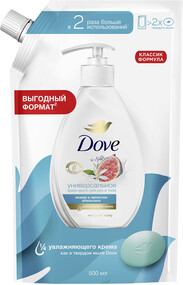 Крем-мыло для рук и тела универсальное Dove Инжир и лепестки апельсина, сменный блок, 500 мл