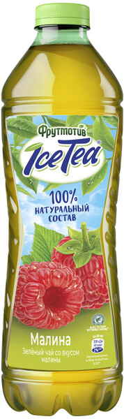 Напиток сокосодержащий ФРУТМОТИВ Ice Tea Зеленый чай Малина, 1.5л