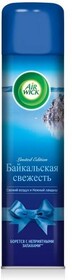 Освежитель воздуха Air Wick Байкальская свежесть