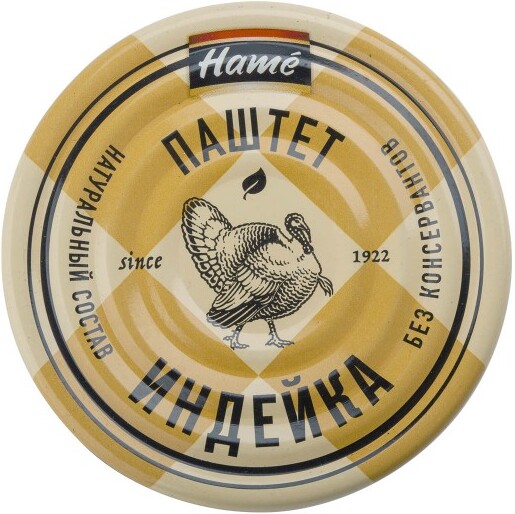 Паштет Hame из индейки 100 гр., ж/б