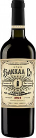 Вино Valery Zaharin Bakkal Su Saperavi-Cabernet Sauvignon Crimea, 0.75 л