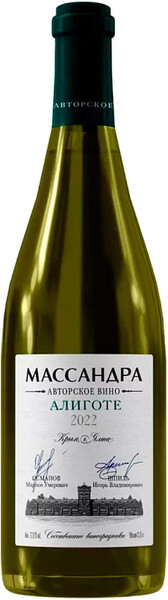 Вино тихое белое сухое ЗГУ Крым Массандра АВТОРСКОЕ ВИНО АЛИГОТЕ 2022