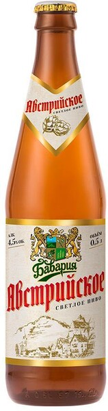 Пиво Бавария Австрийское светлое фильтрованное 4,5% 450 мл., стекло