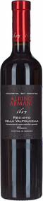 Вино Recioto della Valpolicella DOCG Albino Armani, 0.5 л
