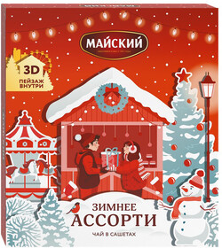 Чай Майский ассорти зимний пейзаж 31г сашет