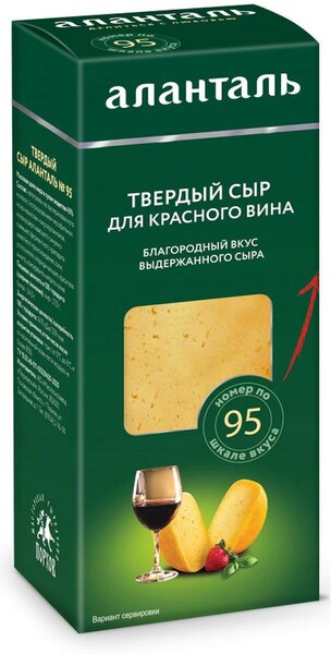 Сыр «Аланталь» для вина БЗМЖ, 190 г