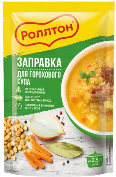 Заправка для горохового супа «Роллтон», 250 г