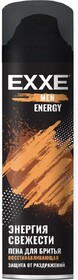 Гель для бритья EXXE MEN Восстанавливающий ENERGY, 200 мл., баллон