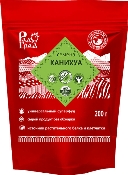 Семена Канихуа 200 г