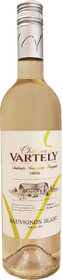 Вино сухое белое Chateau Vartely Sauvignon Blanc, 750мл