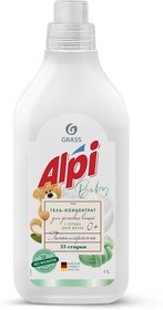 Жидкое средство для стирки Grass Alpi sensetive gel концентрированное 1 л., ПЭТ