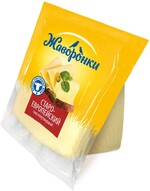 Сыр полутвердый «Жаворонки» Староевропейский 50% БЗМЖ, 200 г