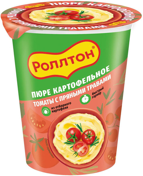 Пюре картофельное Роллтон томаты с пряными травами 55г