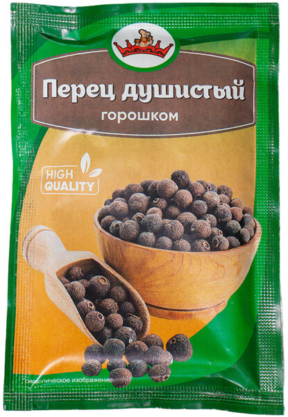 Перец душистый горошком 15г