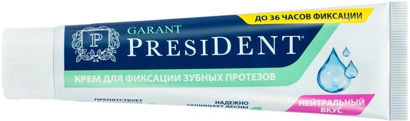 PRESIDENT Garant крем для фиксации зубных протезов с нейтральным вкусом 70 г