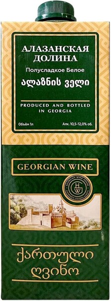 Вино белое полусладкое «Дом Грузинского Вина Алазанская Долина» тетра пак, 1 л