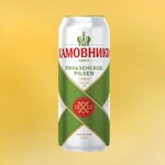 пиво ХАМОВНИКИ ПИЛЬЗЕНСКОЕ светлое 4.8% 0.45, светлое, Россия