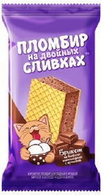 Мороженое Богородский хладокомбинат пломбир Пломбир на двойных сливках шоколадное с шоколадной крошкой на вафлях 80 гр., флоу-пак