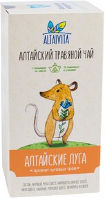 Чай АЛТАЙВИТА Алтайский травяной Алтайские луга 10 пирамидок по 4 г